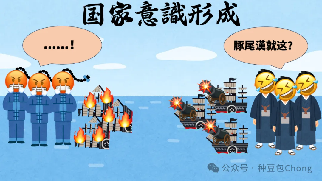 低智商民粹主义的惯用手段,极端仇外