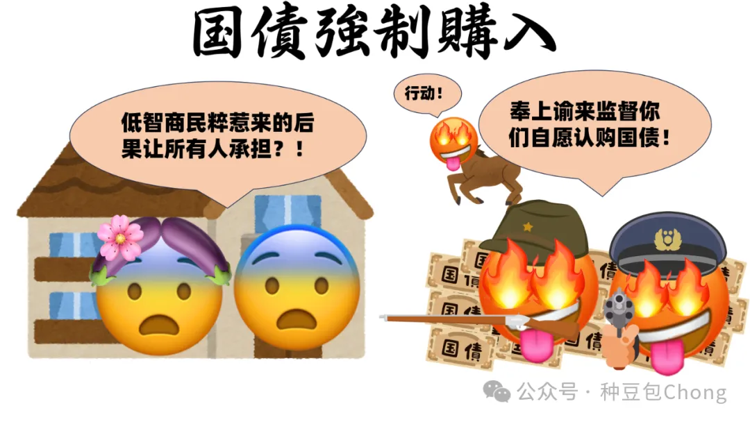 不要敬酒不吃吃罚酒