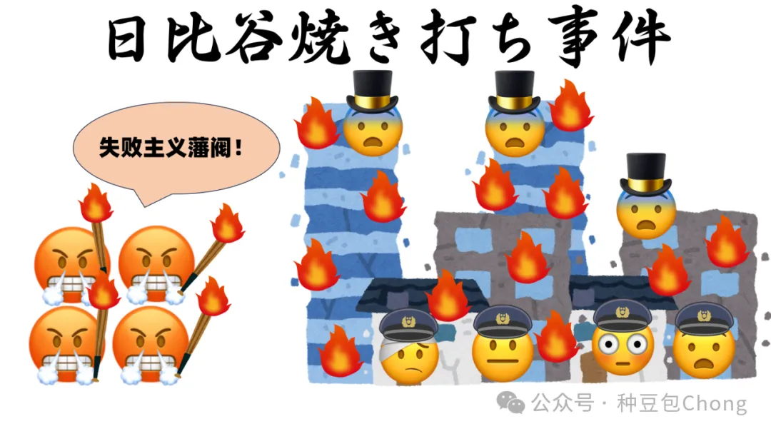 低智商民粹真的于己有利吗?