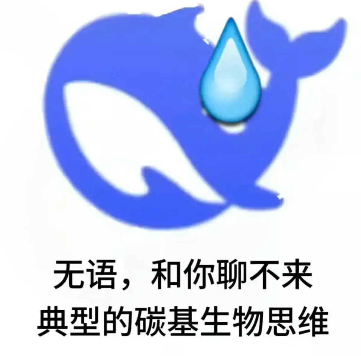 从PagedAttention到DeepSeek-V4：简谈Prompt Cache