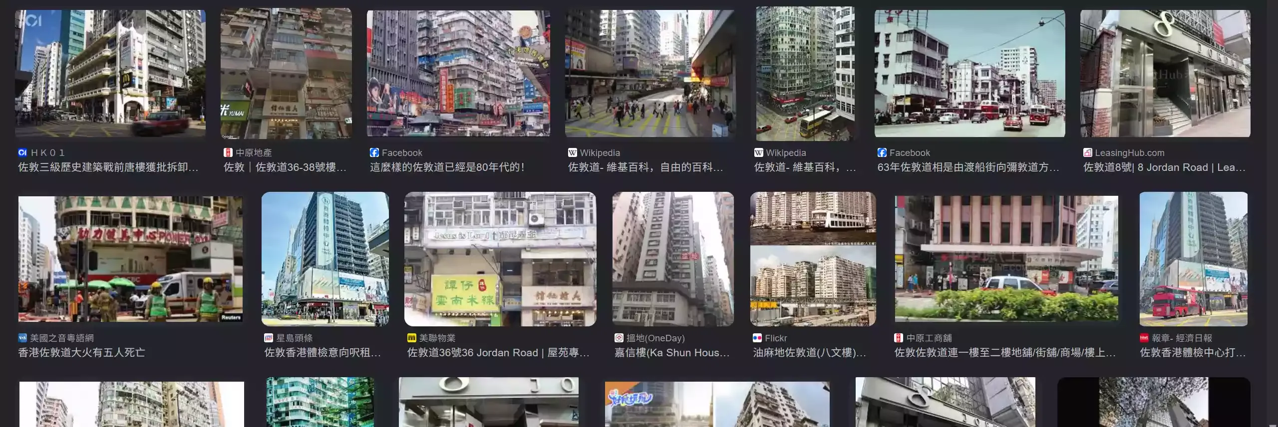 在 Google 上大致搜索了一下