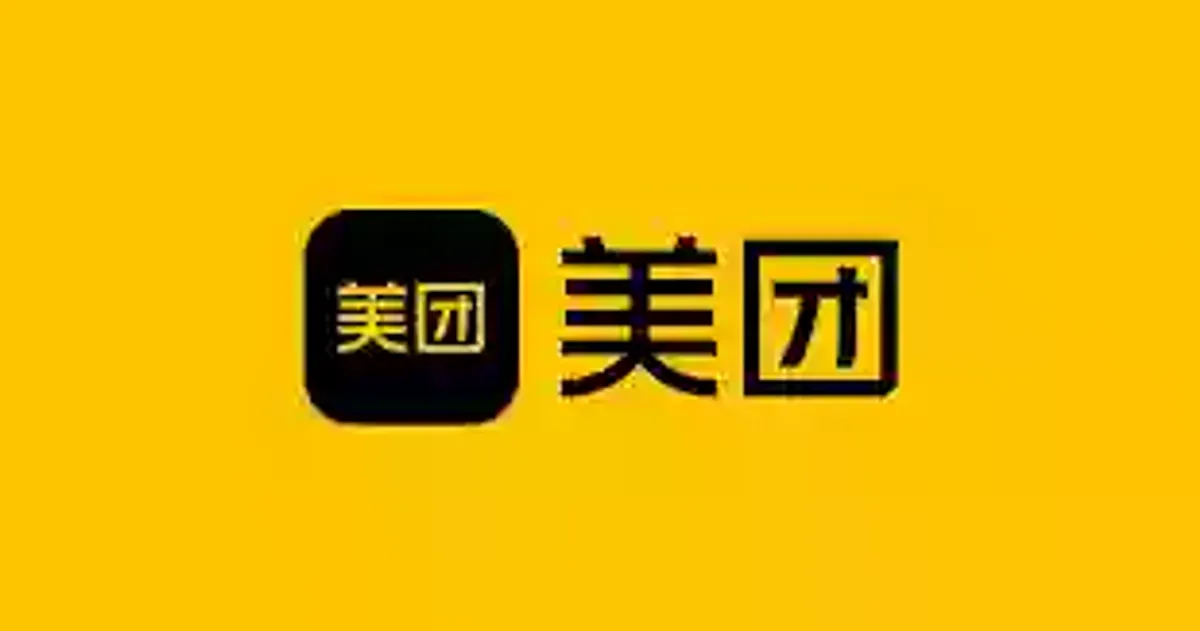 美团2024年春招第一场笔试【技术类】 个人题解