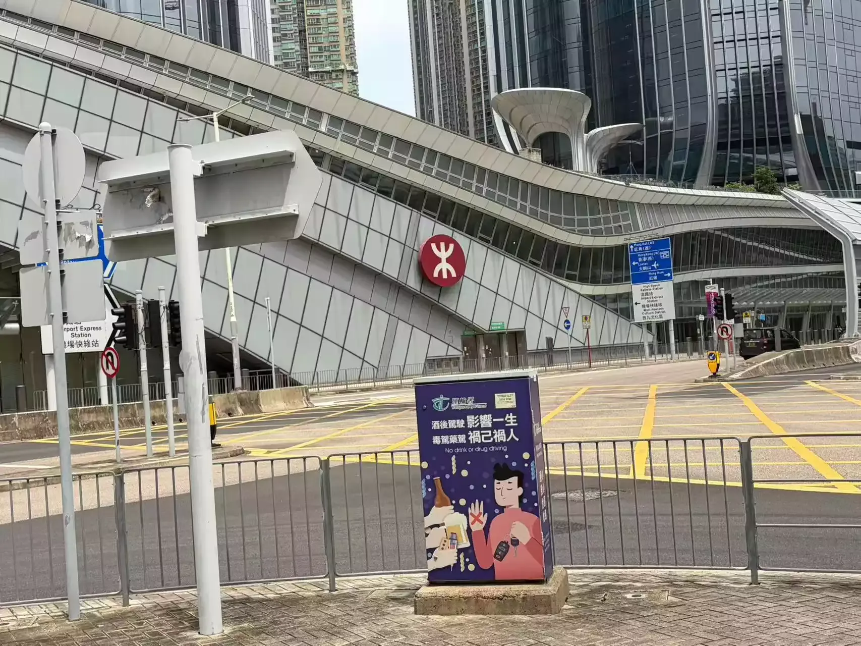 开车不喝酒，开酒不喝车