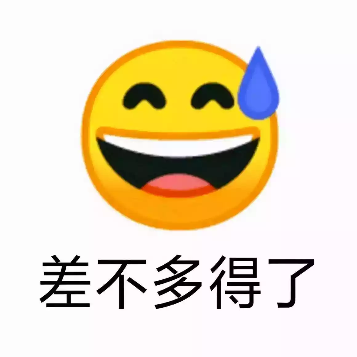 吐槽垃圾专业的课程安排